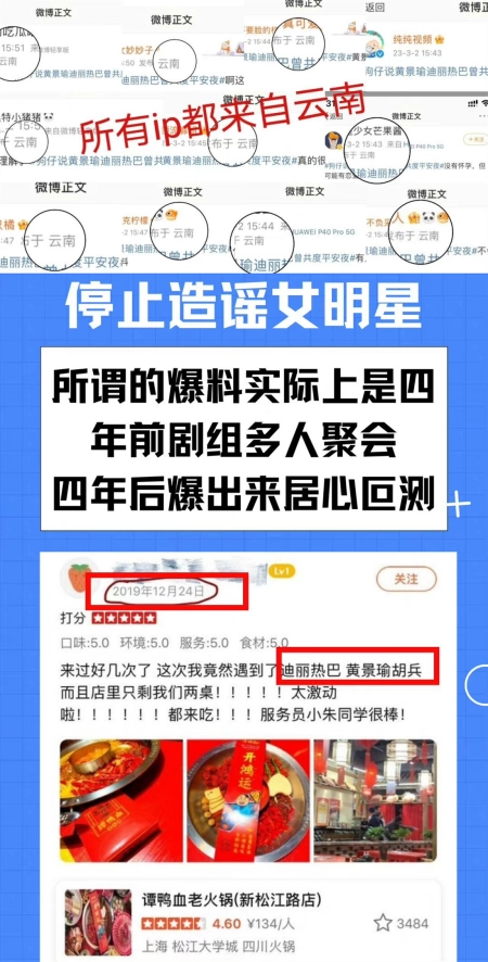 快来看（验孕纸能验出假怀孕吗）验孕纸能验出假怀孕吗准吗 第7张